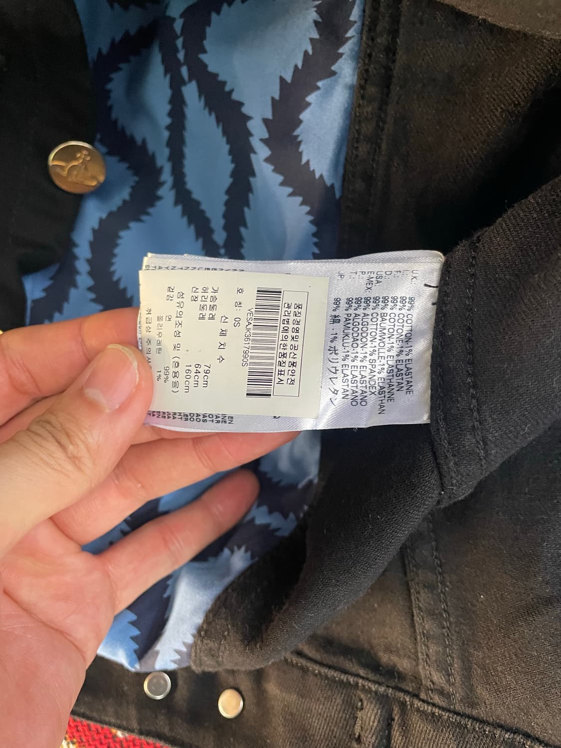 비비안 웨스트우드 블랙라벨 too fast to live 상품이미지4