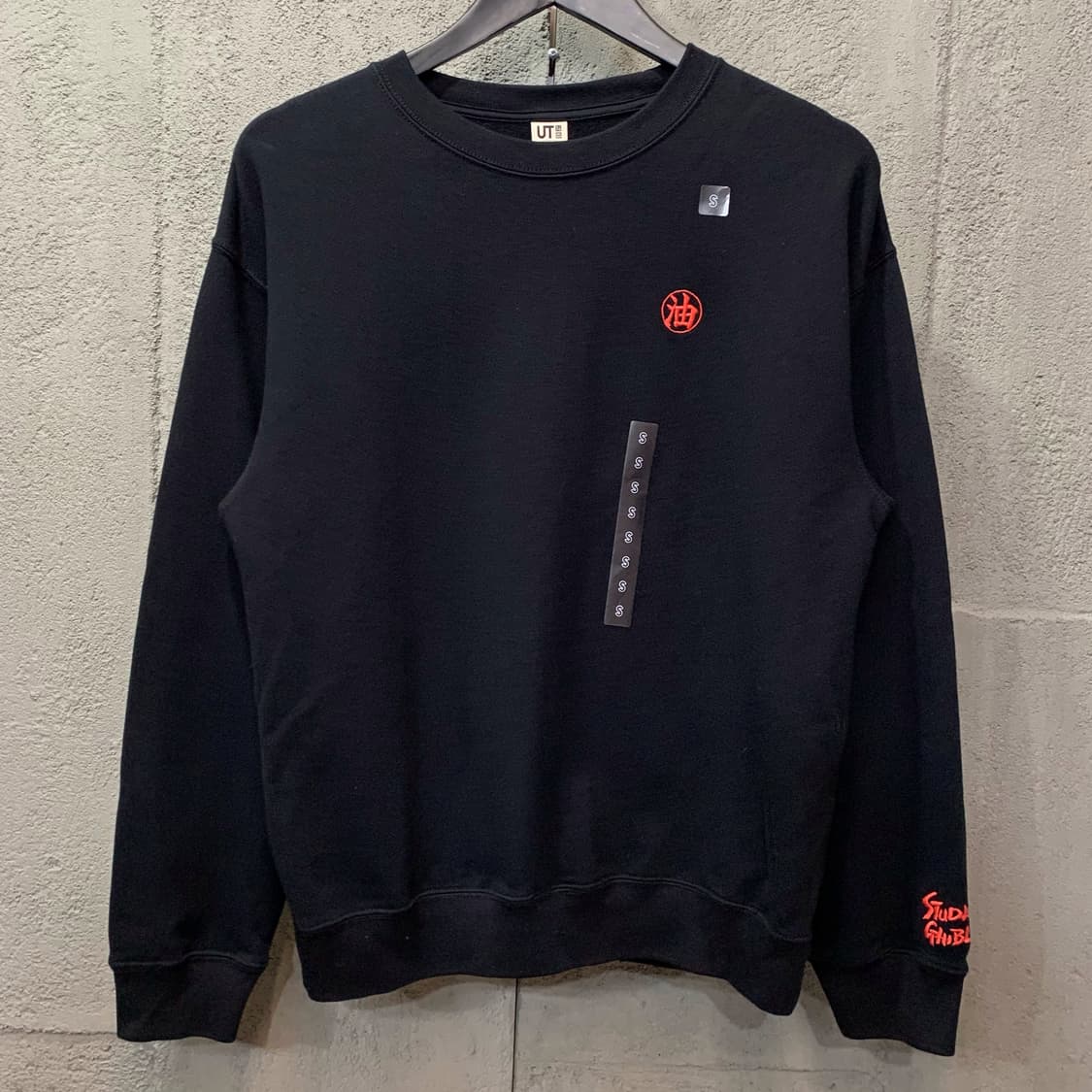 [S/새상품] 유니클로 X 지브리스튜디오 유바바 프린팅 맨투맨 스웻셔츠 상품이미지2