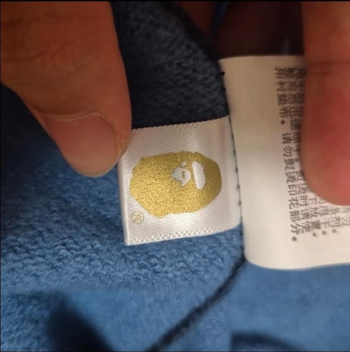 BAPE 베이프 더블샤크 후드집업  L 상품이미지5