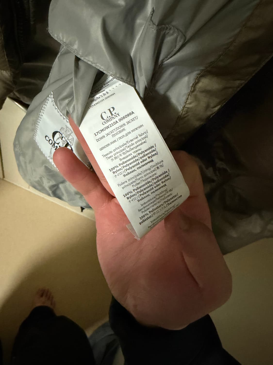 C.P. Company D.D. Shell 다운 재킷 XXL 상품이미지4