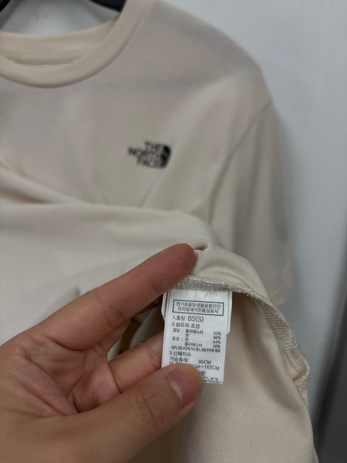 노스페이스 우먼 크롭 반팔티 베이지 상품이미지5
