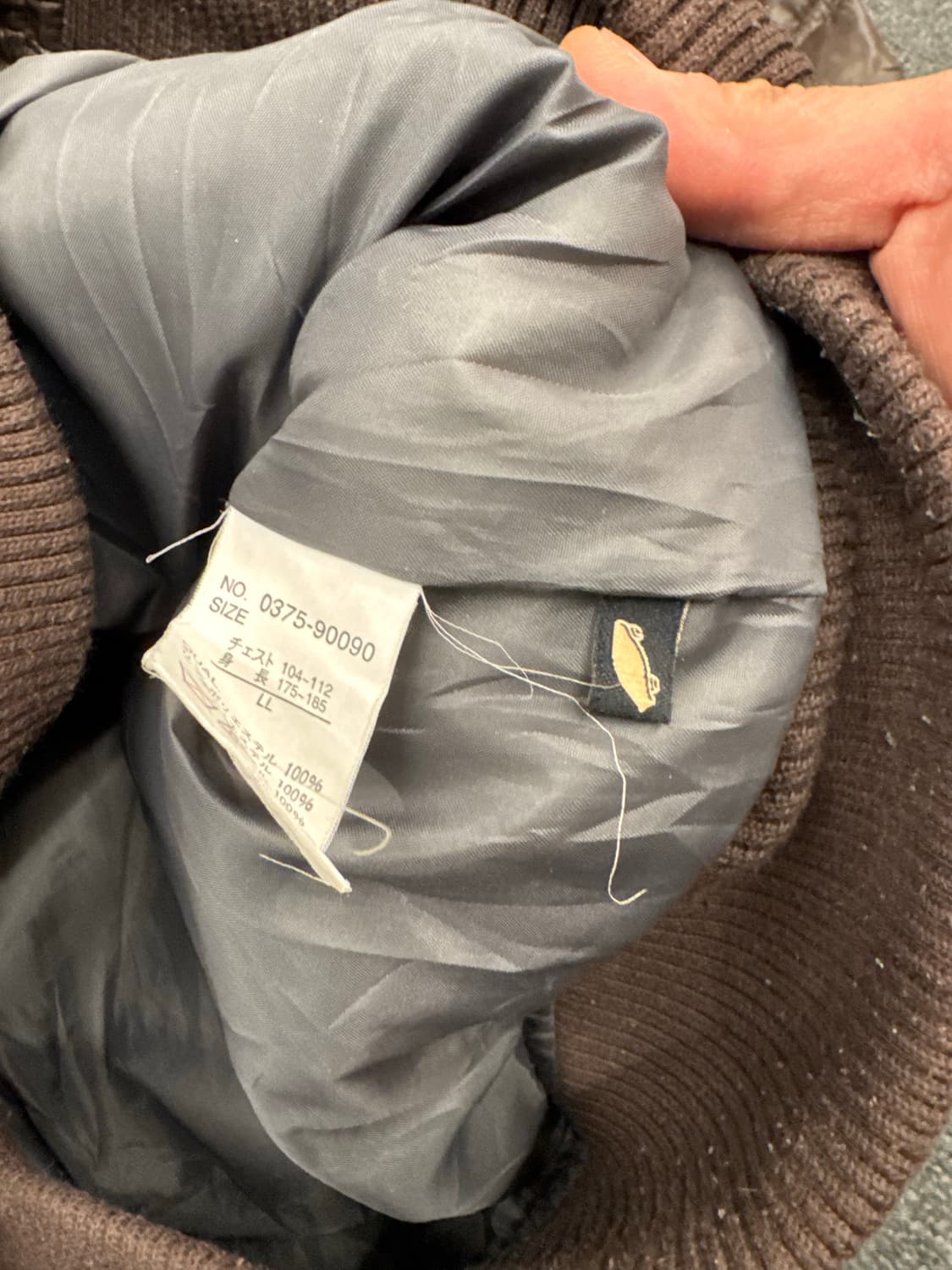 LL)반스 빈티지 패치 브라운 패딩 봄버 자켓(수선) 상품이미지5