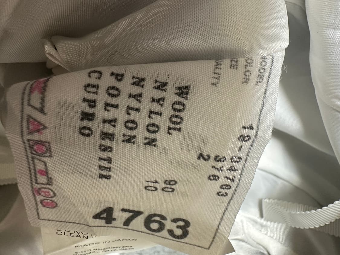 사카이모직 언발란스 울스커트 그레이 상품이미지9