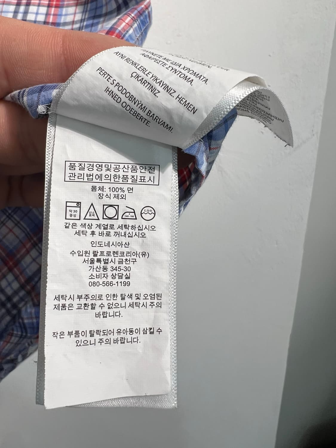 Polo 폴로 신형 반팔셔츠 보이즈XL 여성m 상품이미지9