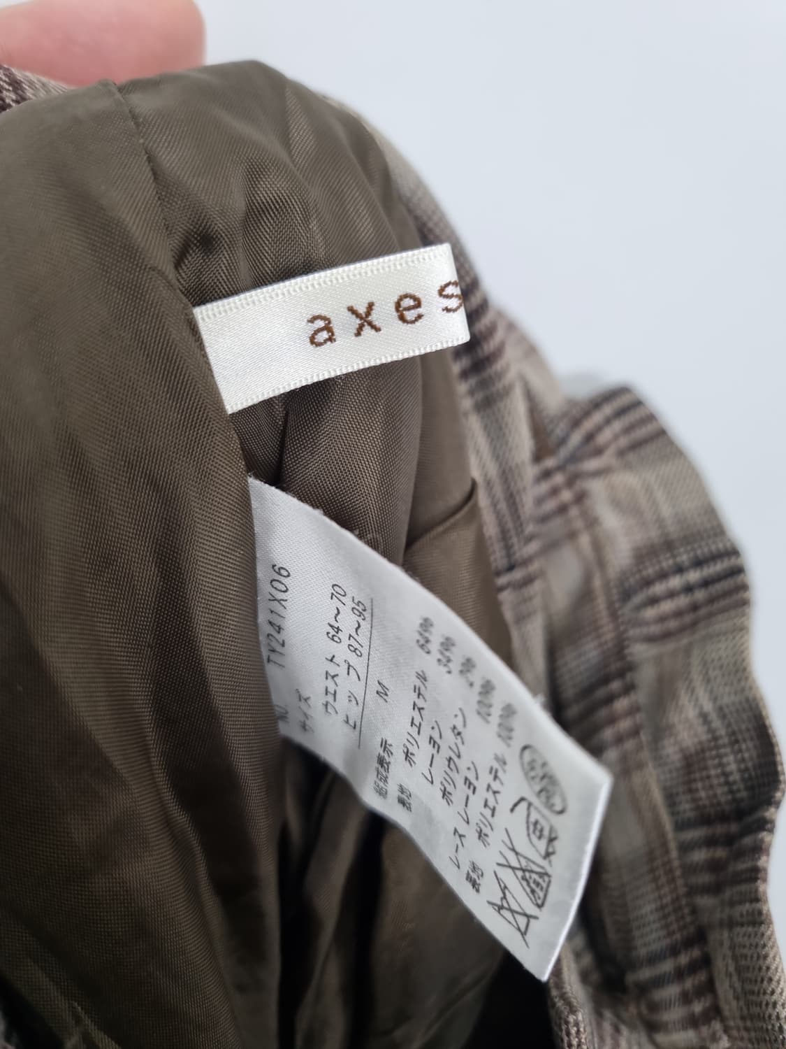 엑시즈팜 모리걸 베이지 체크 팬츠  상품이미지8