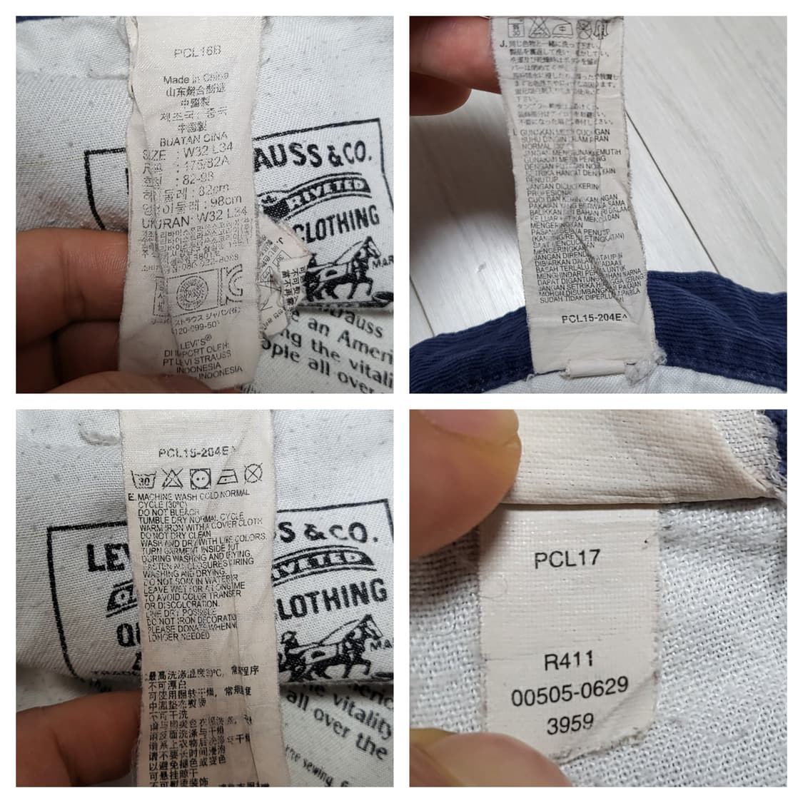 (32x34) 화이트탭 리바이스 505 네이비 코듀로이 팬츠 상품이미지10