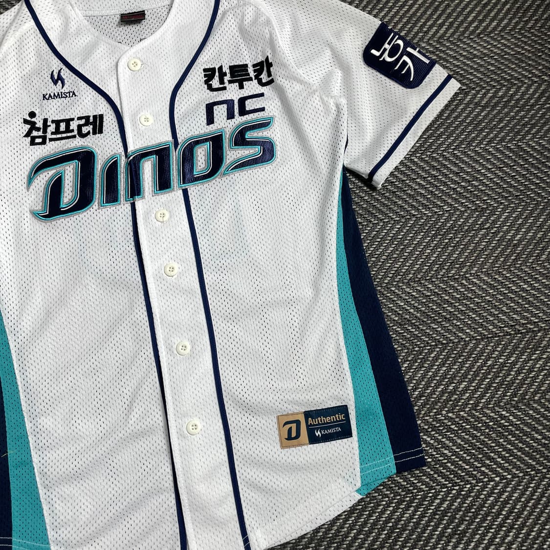 NC 다이노스 어센틱 박석민 베이스볼 유니폼y 4786 상품이미지3