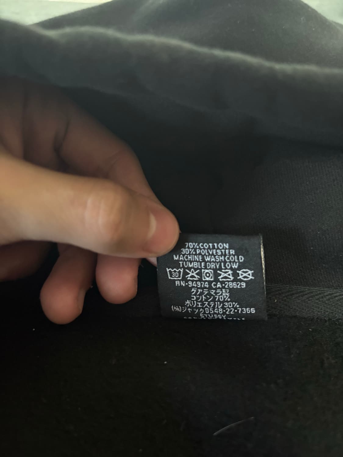 스투시 본앤레이즈드 후드집업 M 상품이미지5