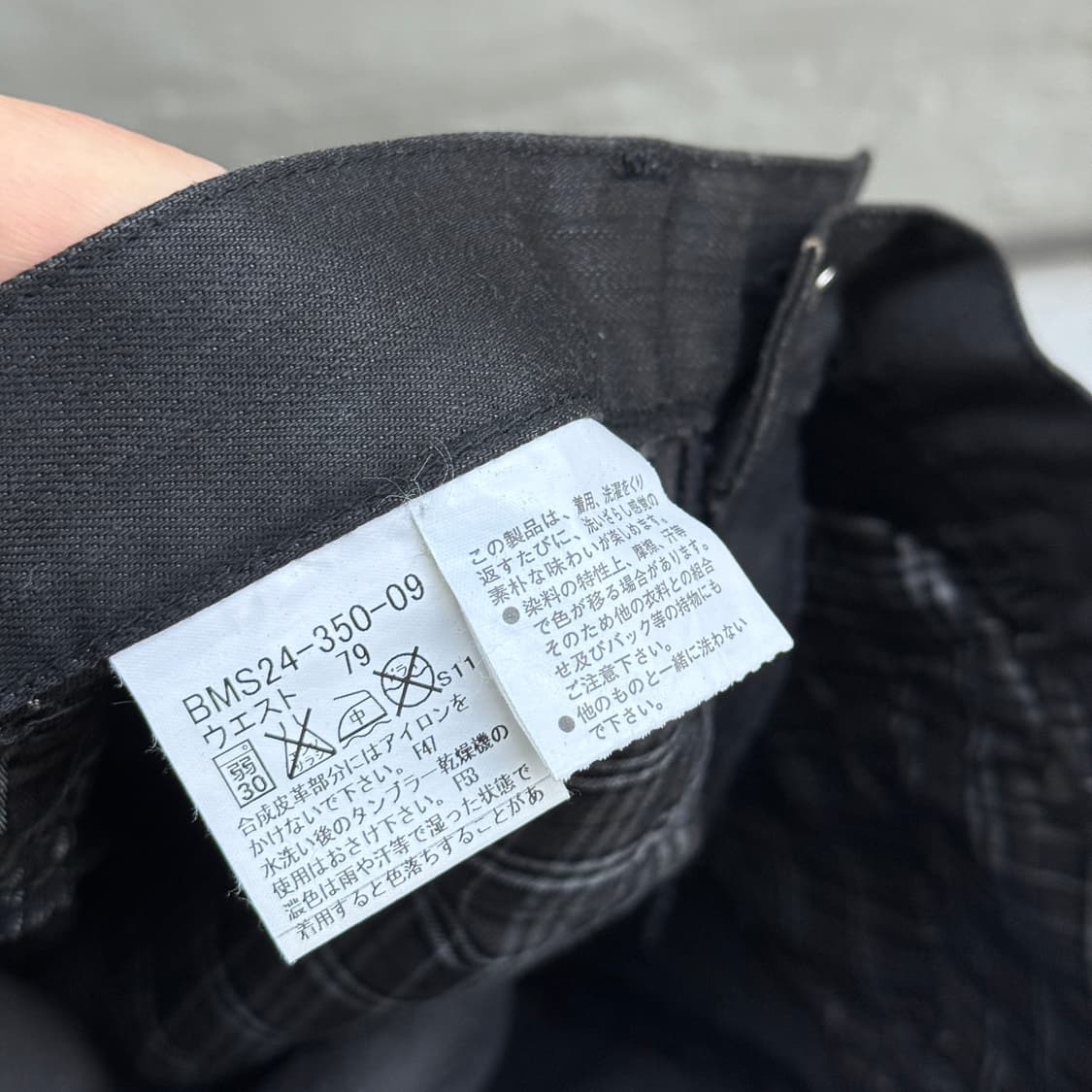 버버리 블랙라벨 코팅진 상품이미지7