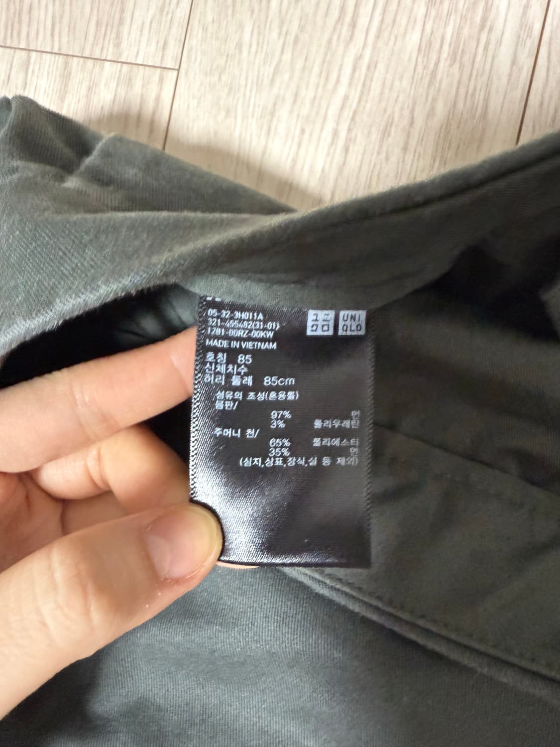 유니클로 바지 상품이미지3