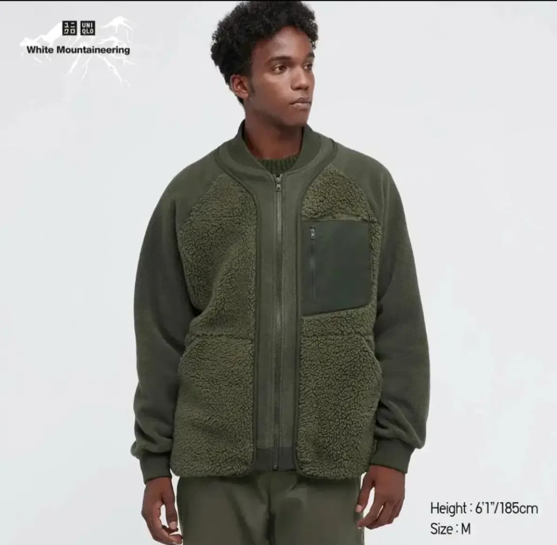 유니글로 화이트마운티니어링 플리스 자켓 상품이미지7