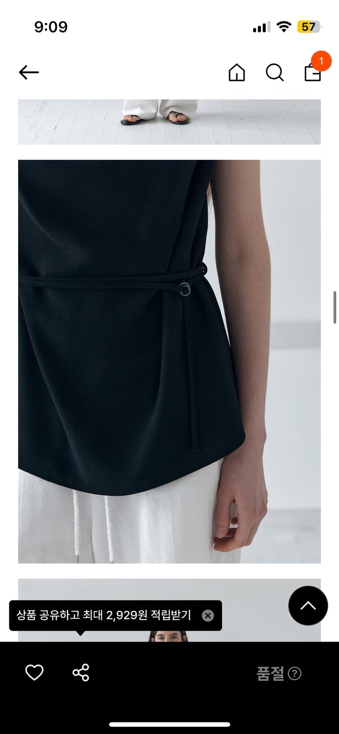 아르카익 블라우스 블랙 상품이미지3