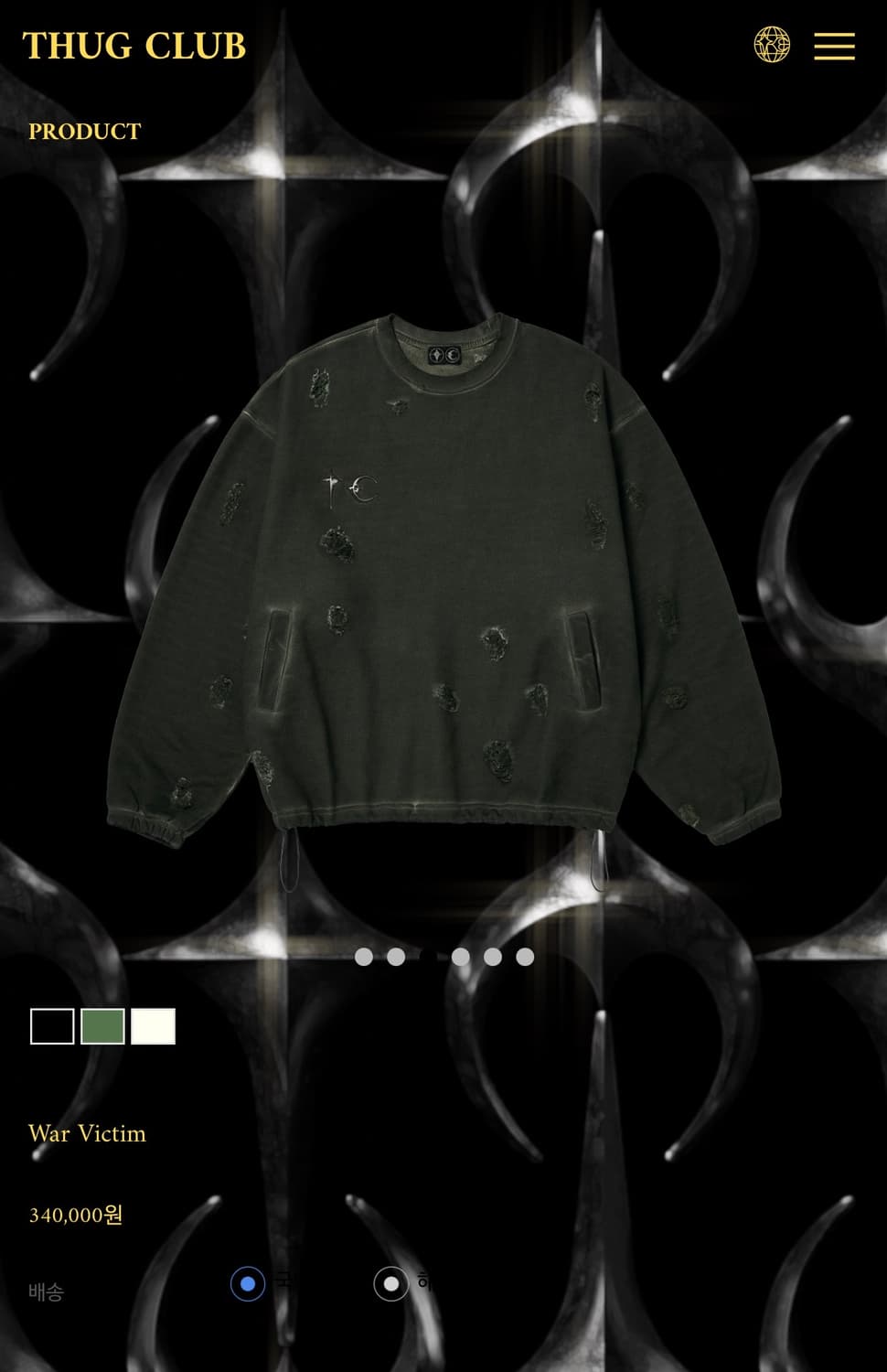 떠그클럽 war victim - 3size - 상품이미지1