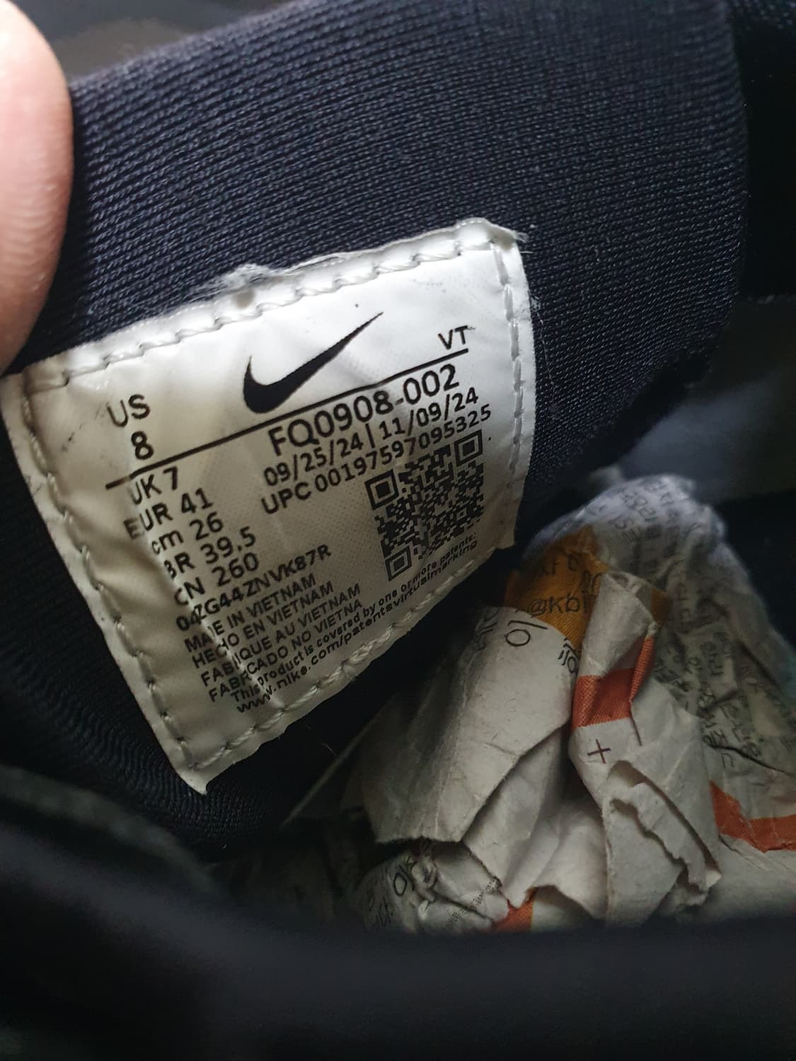 나이키 페가수스 트레일 5 고어텍스 260 상품이미지9