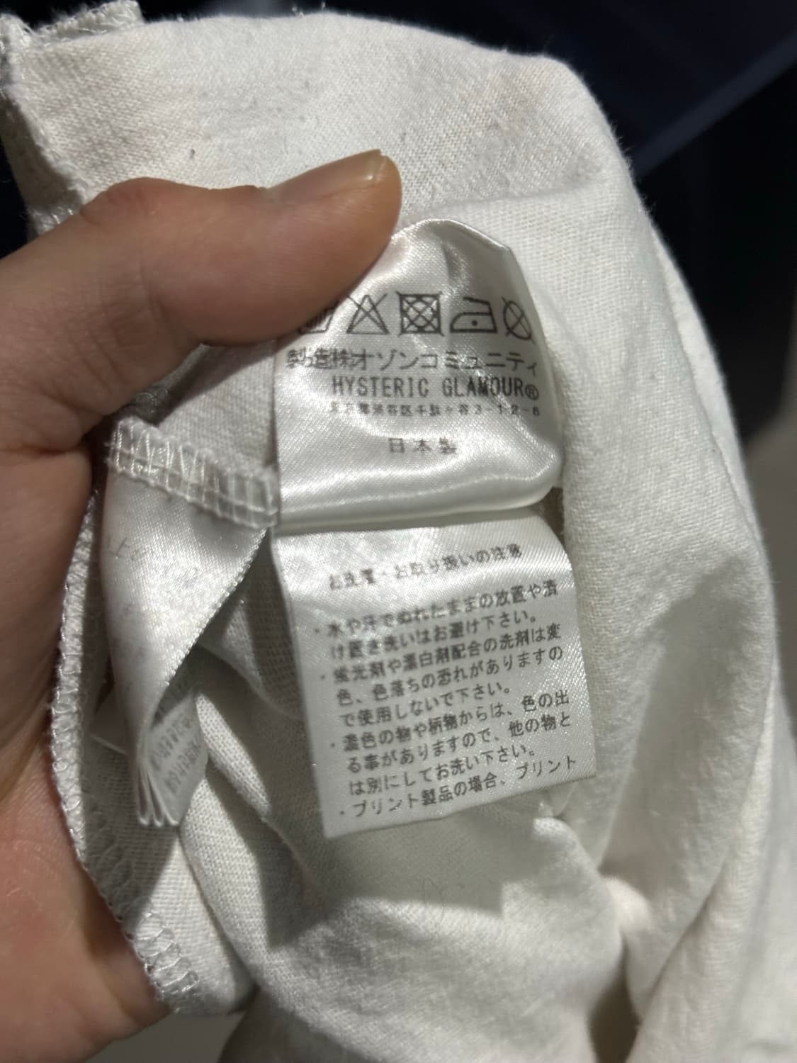 히스테릭 글래머 히스걸 라글란 7부 롱슬리브 티셔츠 상품이미지4
