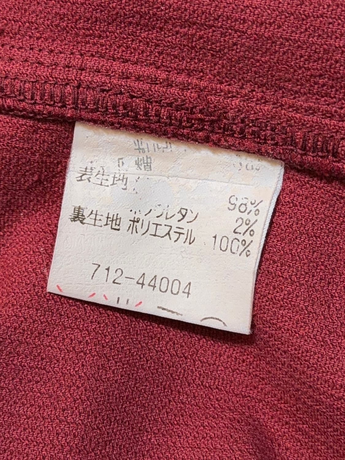 아스페시 우먼 자켓 상품이미지6