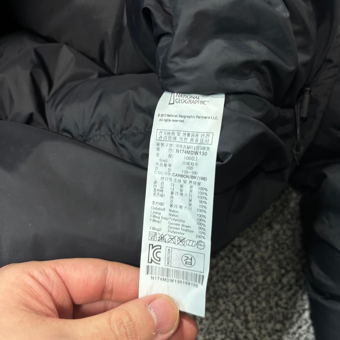 내셔널지오그래픽 레돈도 헤비 구스다운 패딩 (L) 상품이미지5