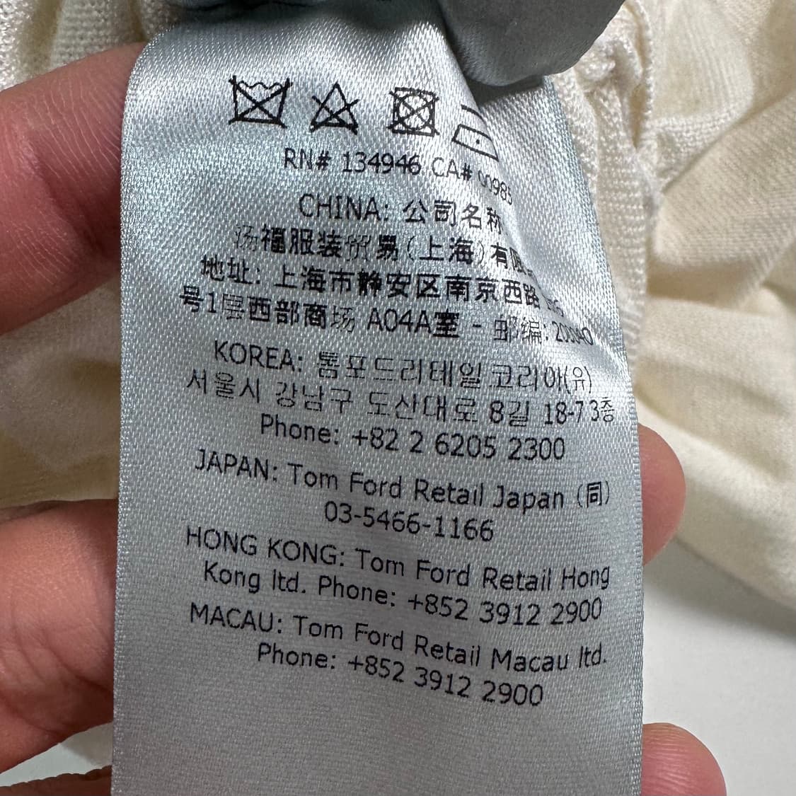 톰포드 캐시미어 셔링 니트   상품이미지9