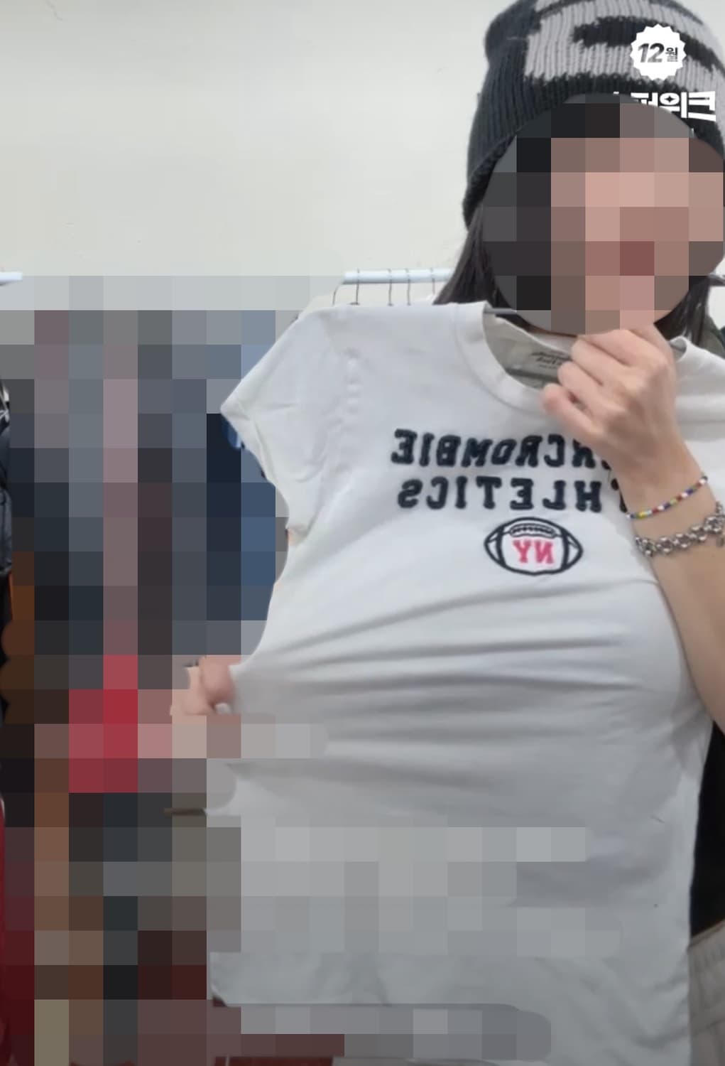 아베크롬비 반팔 상품이미지1