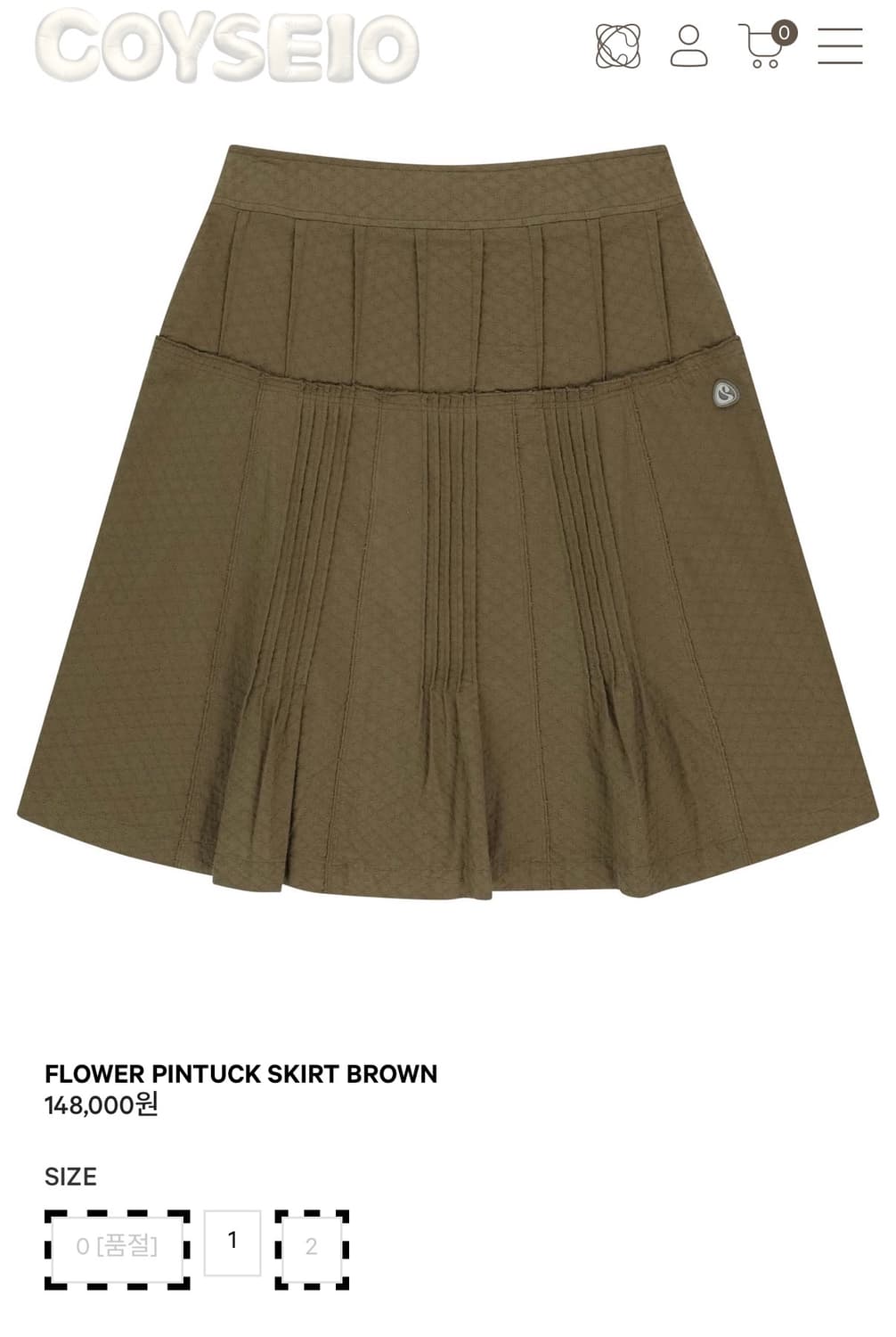 코이세이오 플라워 핀턱 스커트 상품이미지1