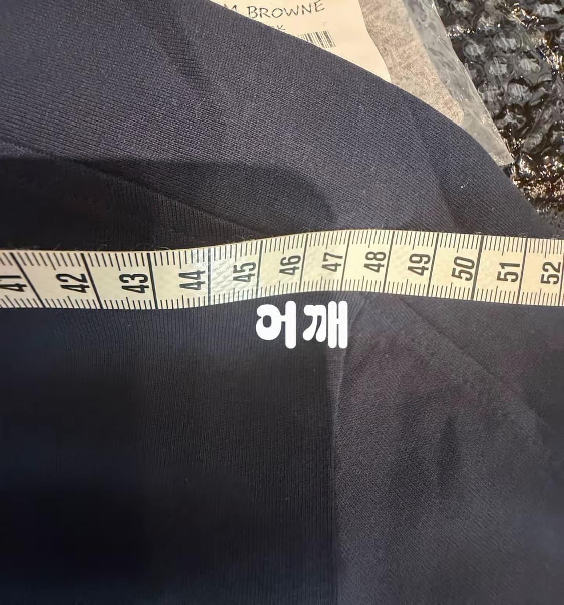 톰브라운st 상품이미지5