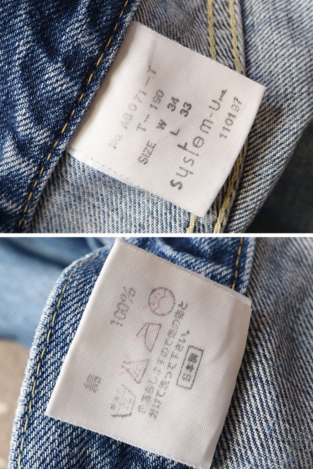 일본판 제펜 메이드 빈티지 셀비지 데님 32사이즈  상품이미지8