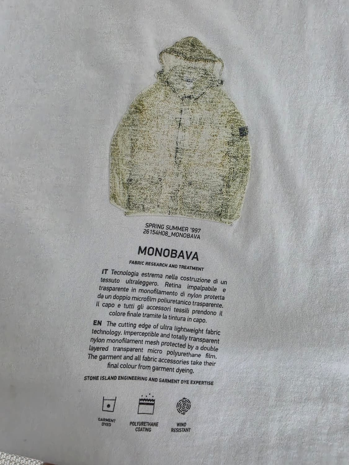 21SS 스톤 아일랜드 ARCHIVIO 흰 티셔츠 상품이미지5