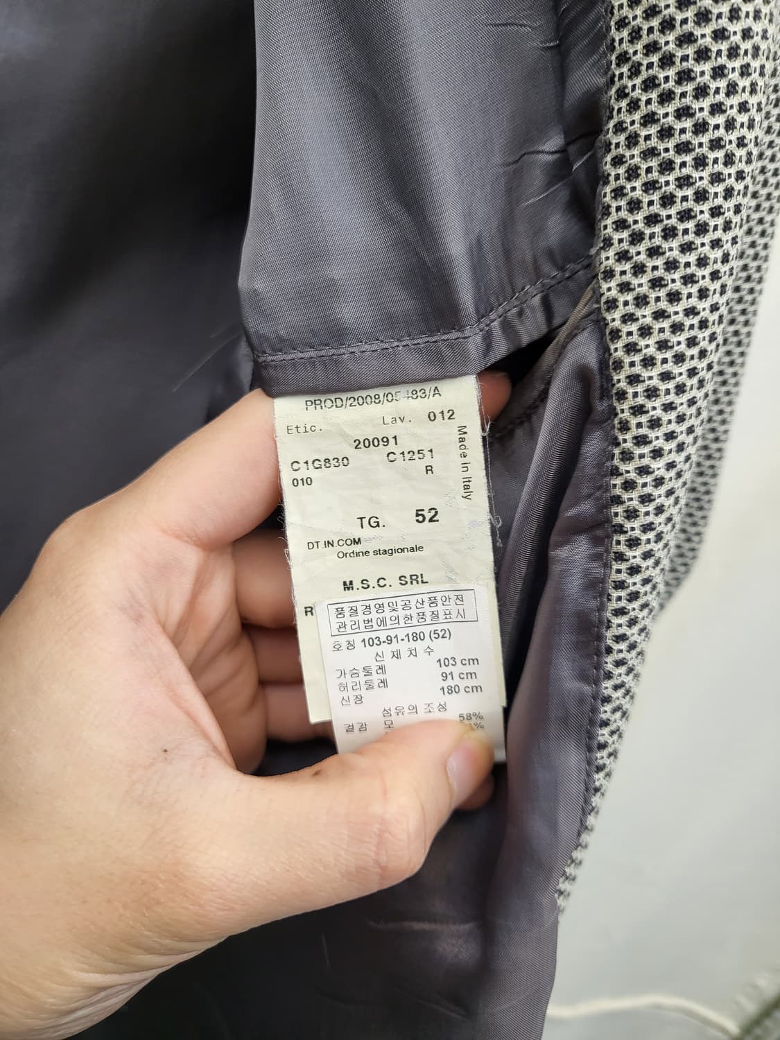 엠포리오 아르마니 남성 블레이저 상품이미지4