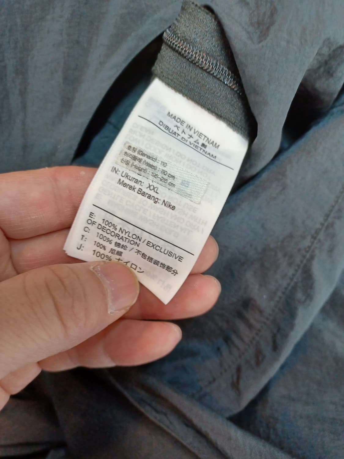 나이키 오버롤 우븐 멜빵 팬츠 xxl 상품이미지4