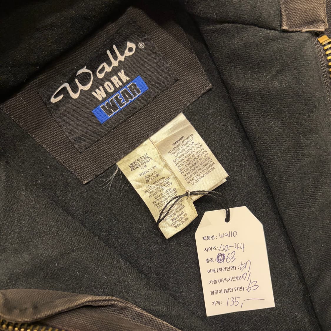 [L] Wallo 레귤러핏 후드 워크 자켓 블랙 B649 상품이미지5