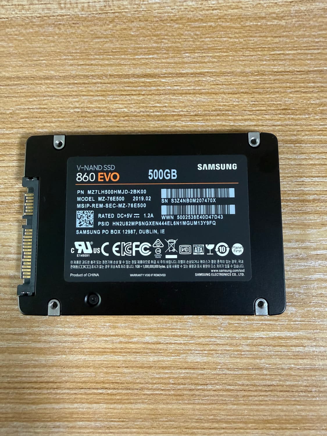 삼성 SSD 860 EVO 500GB 상품이미지2