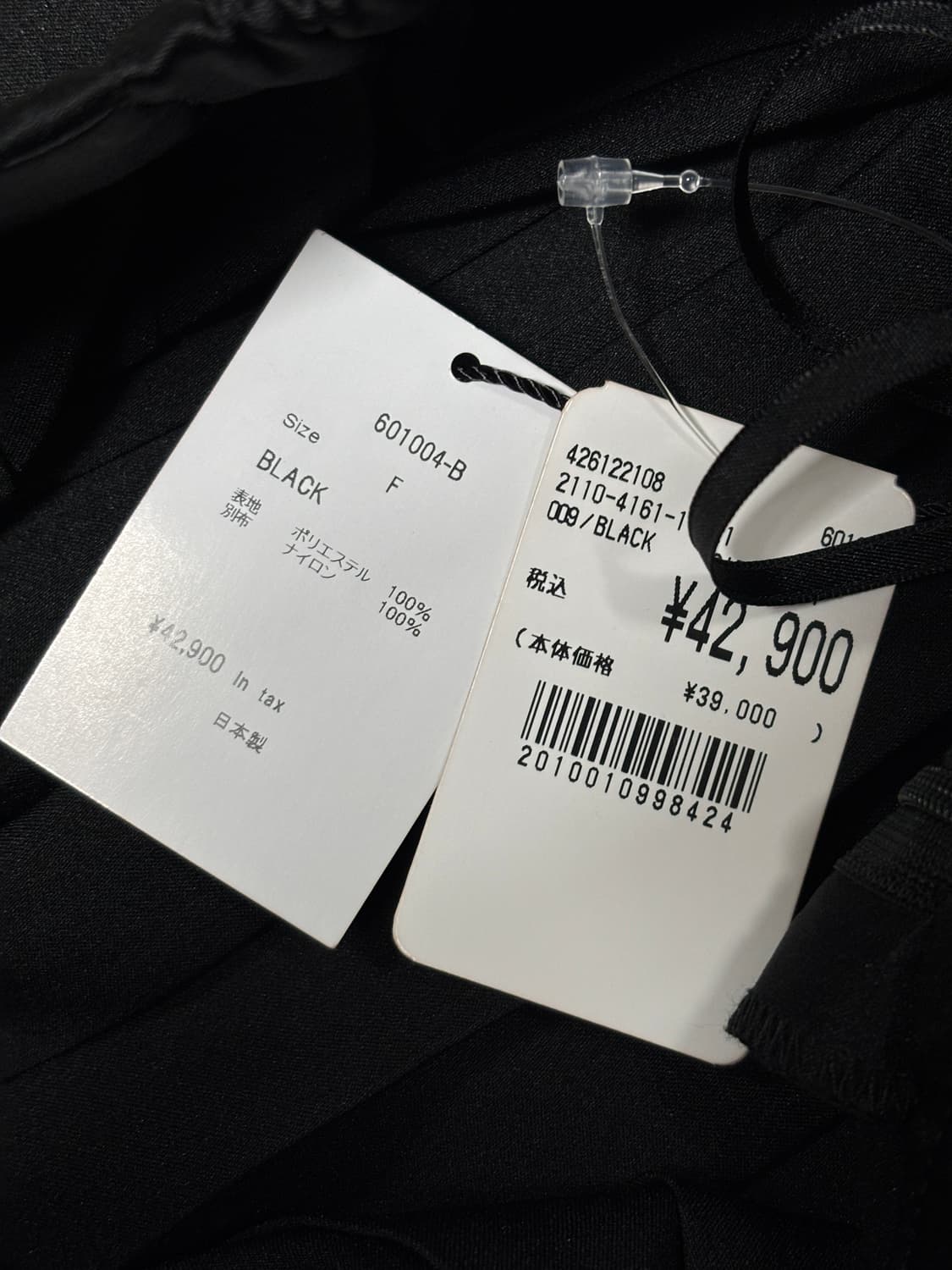 addict noir 플리츠 레이스 스커트 상품이미지4