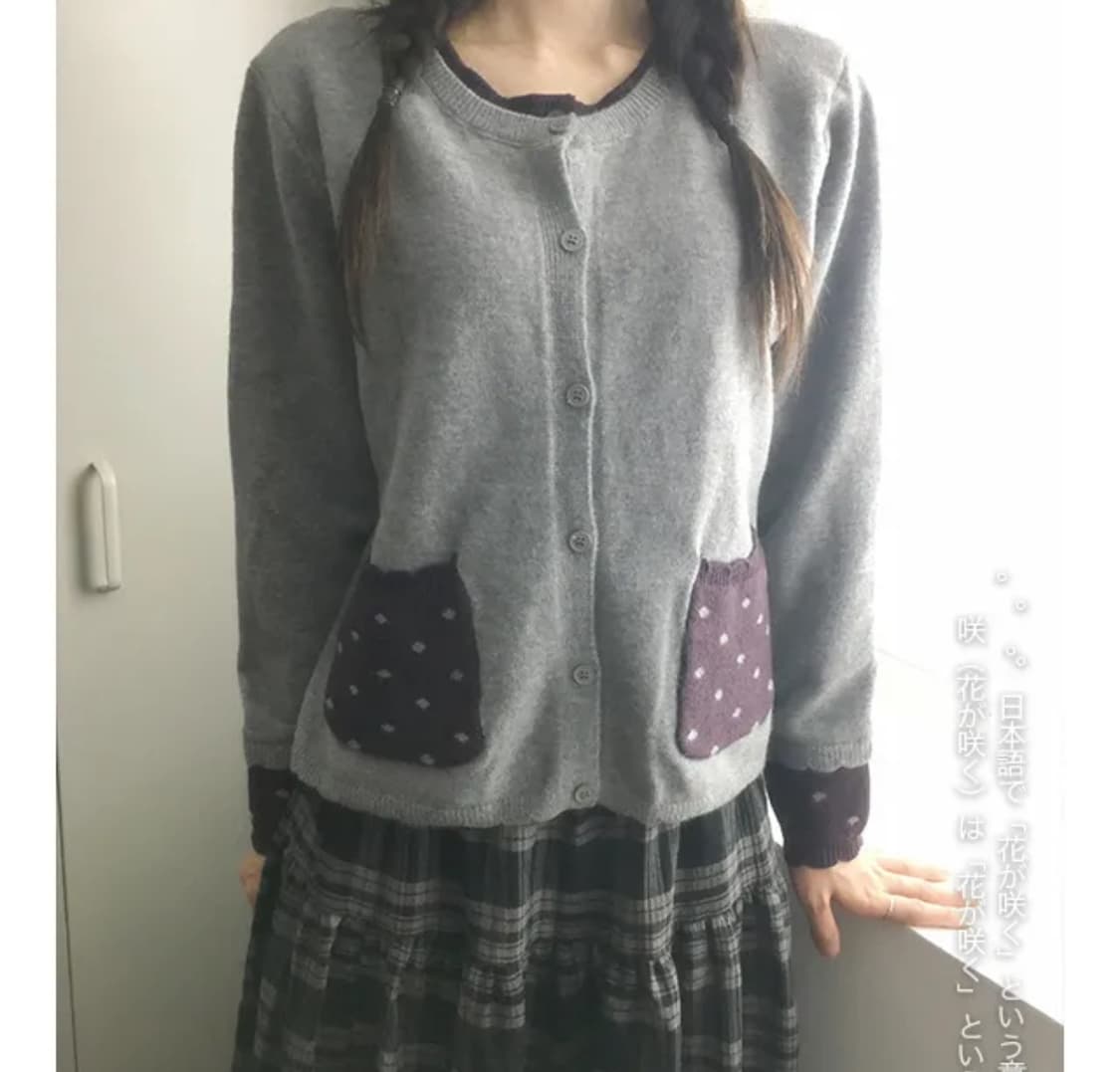 빈티지 도트 가디건 상품이미지1