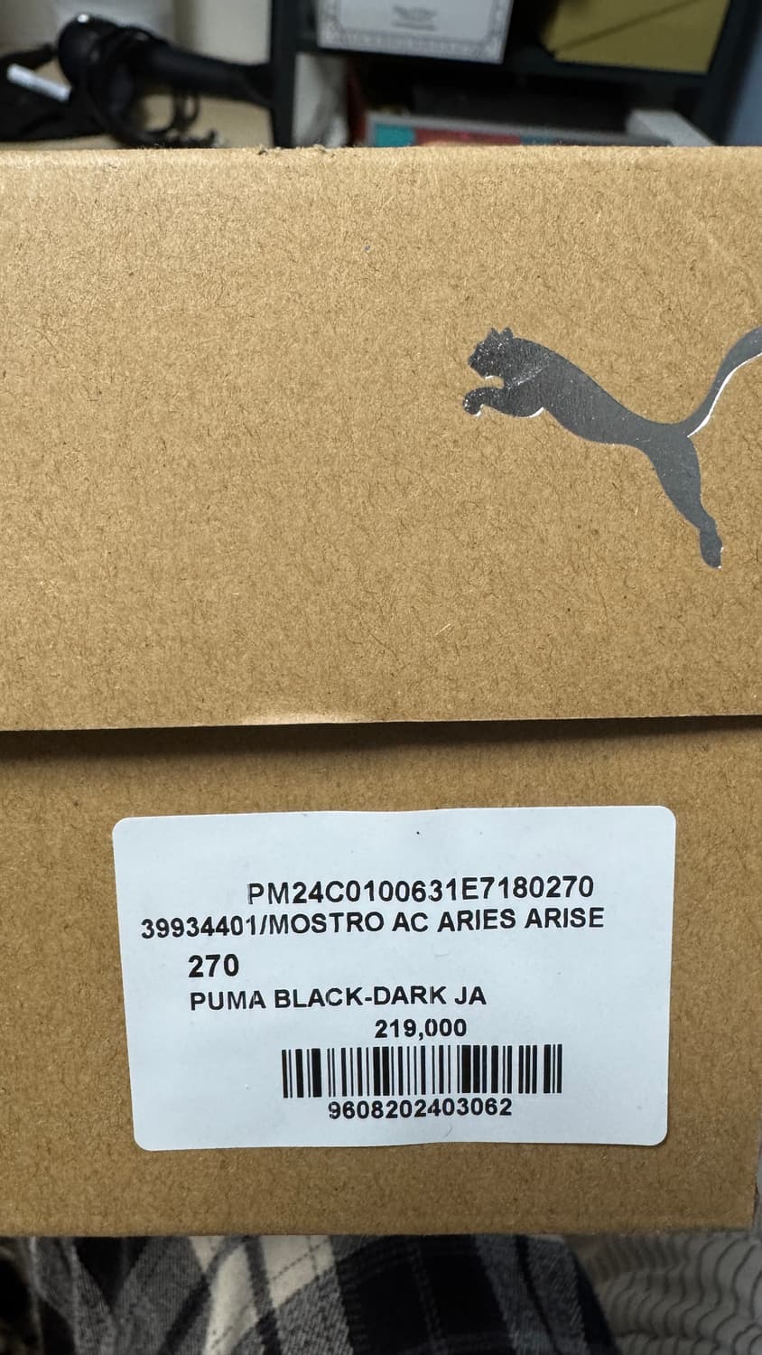 Puma x aries 모스트로 270 상품이미지4