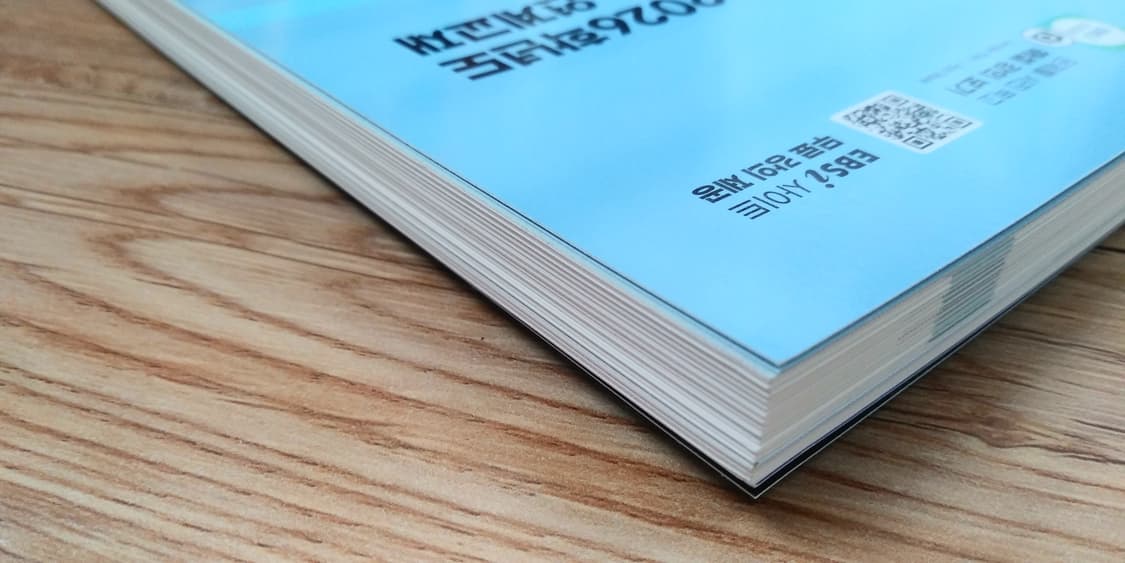 EBS 수능특강 과학탐구영역 화학1 상품이미지6