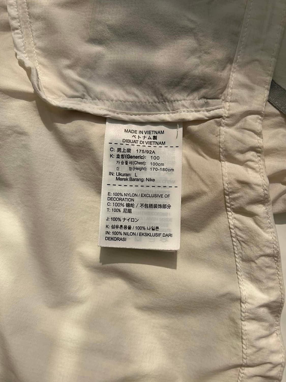 [L]나이키 러닝 화이트 윈드브레이커 자켓 상품이미지4