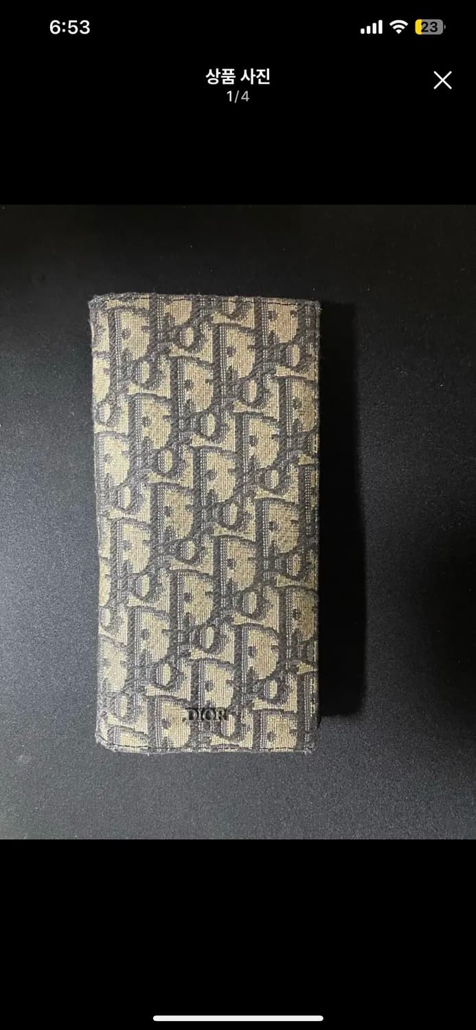 디올 장지갑 상품이미지1