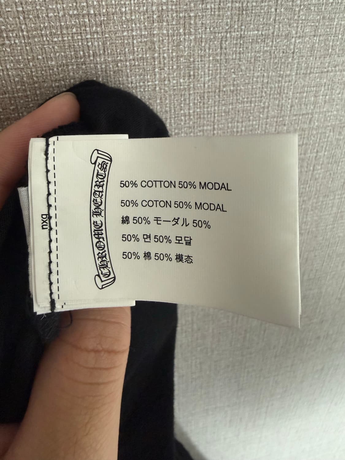 크롬하츠 메티보이 플로랄 롱슬리브 L 상품이미지6