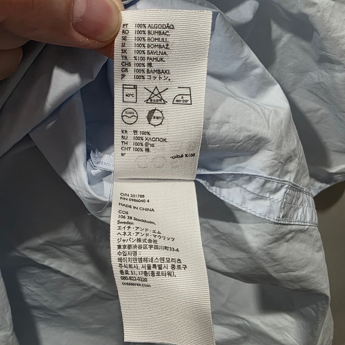 COS 코스 빅 칼라 반팔 셔츠 상품이미지6