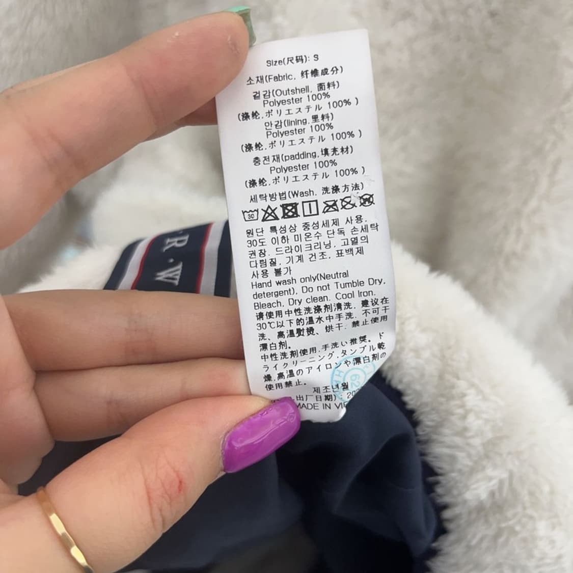 로맨틱크라운 보아털 백포켓 후리스 자켓 S C06600 상품이미지7