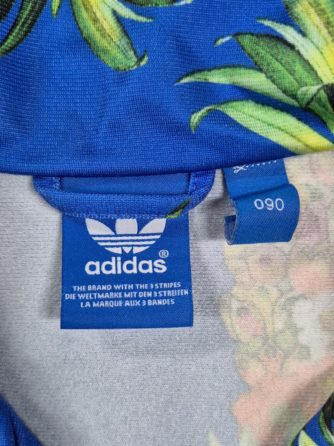 ADIDAS 져지 상품이미지3