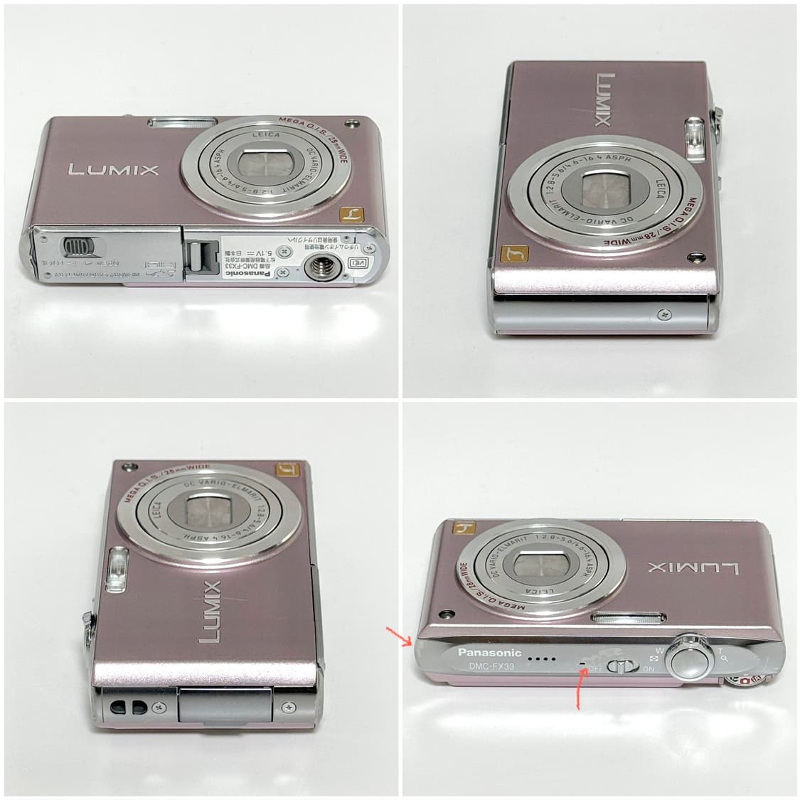 파나소닉 루믹스 FX33 핑크 빈티지디카 상품이미지4