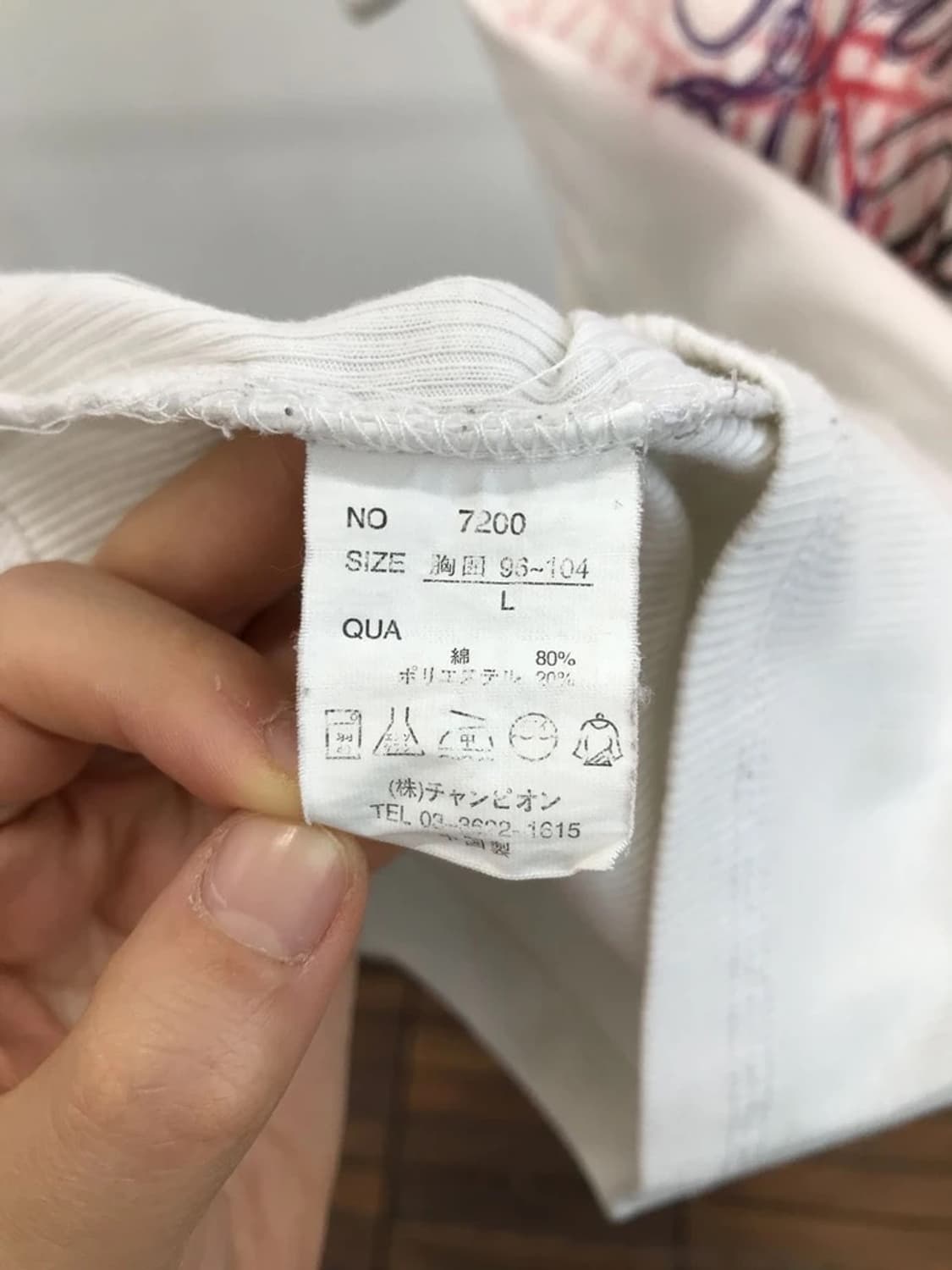 Three Arrows Eagle Graphic Ribbed Tee 상품이미지9