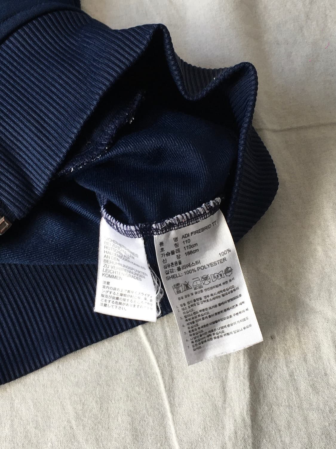 아디다스 구파이어버드 트랙탑져지 상품이미지5