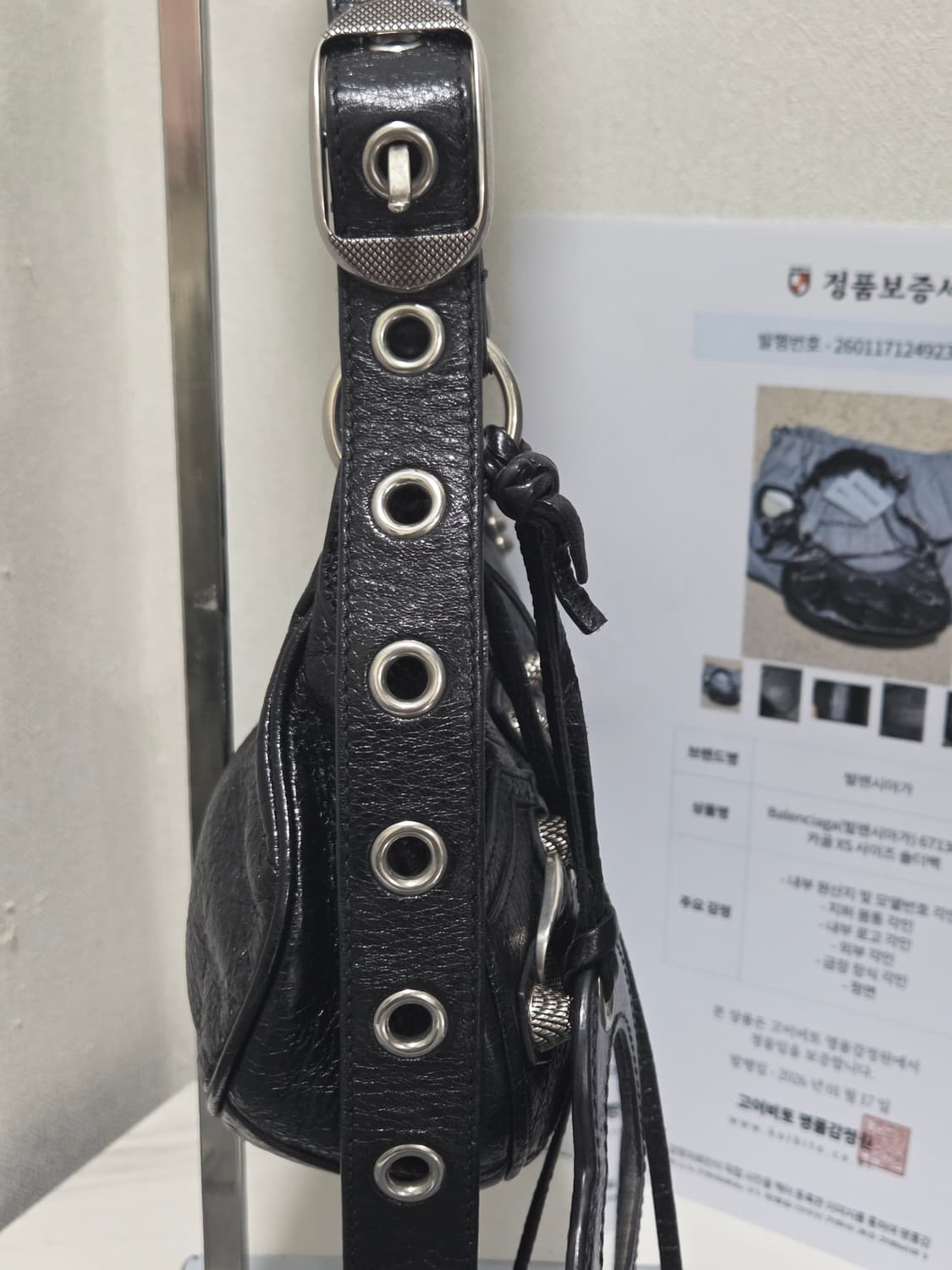 [새상품급] 발렌시아가 르카골 xs 숄더백 상품이미지8