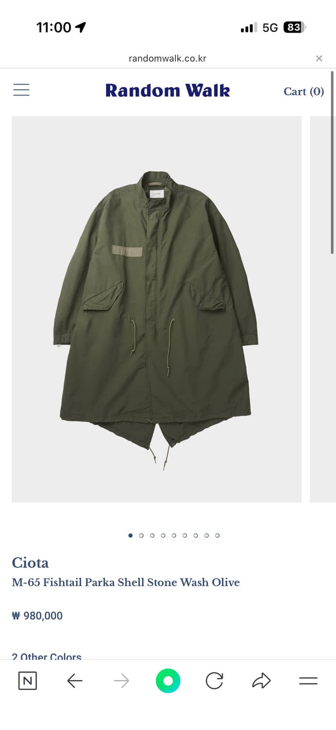 구매) 시오타 m65 피쉬테일 6사이즈 상품이미지1