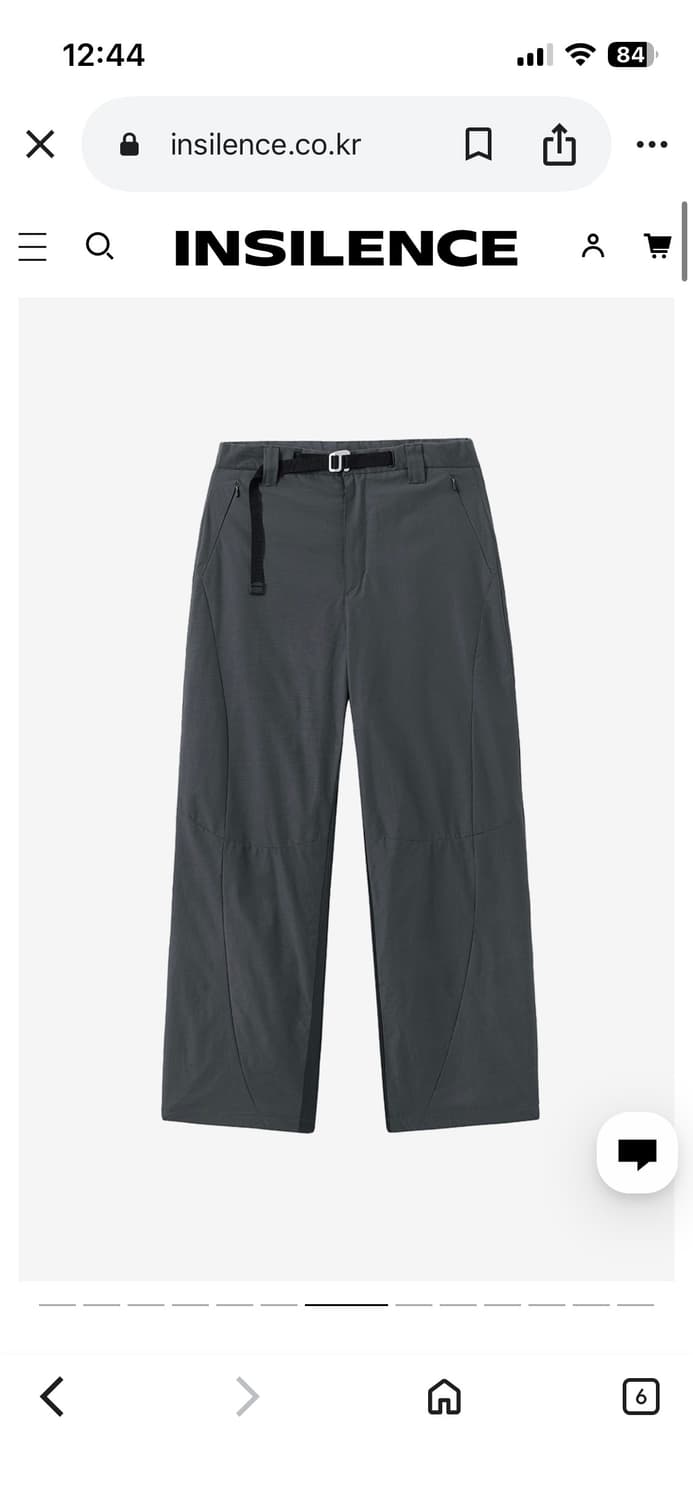 인사일런스 X 미즈노 옵시디언 팬츠 새상품 상품이미지1