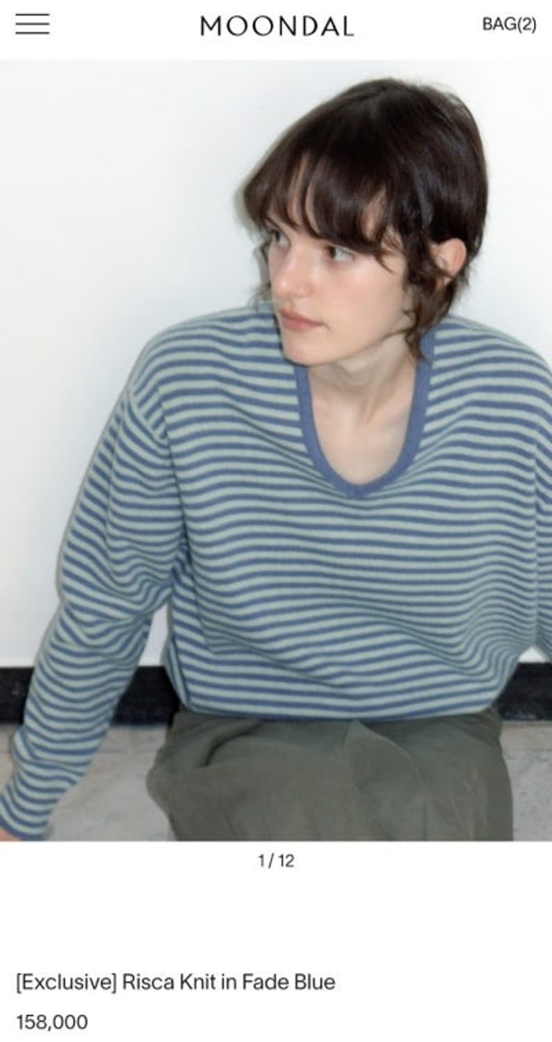 문달 리스카 니트 인 페이드 블루 상품이미지3