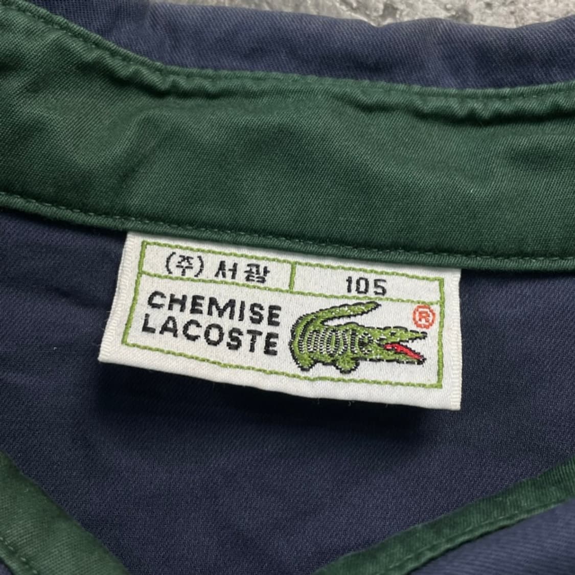 105 라코스테 서광 올드스쿨 자켓 상품이미지3