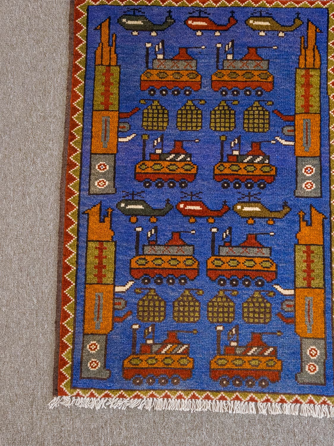 Afghan War Rug 상품이미지4